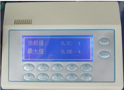 Һʽyx (sh)@yx