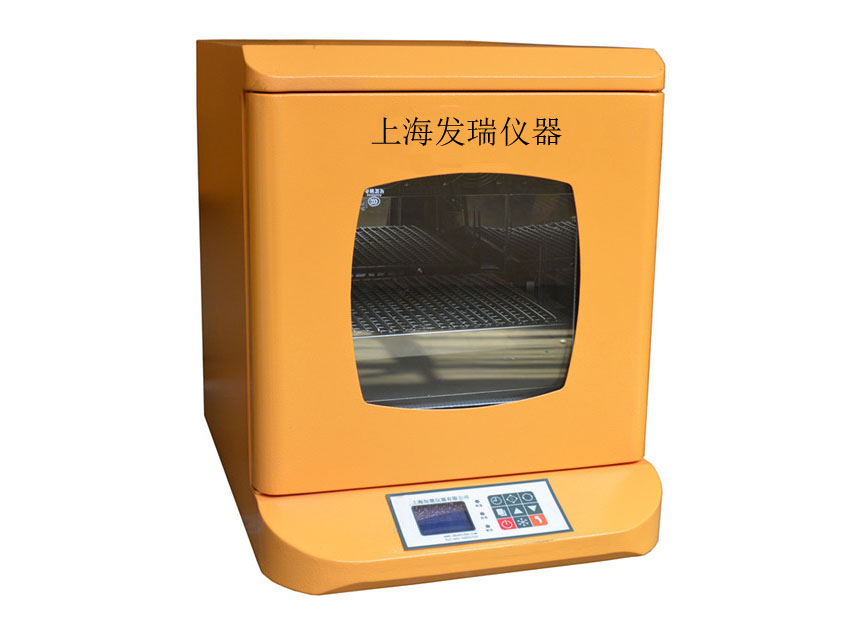 ؓuFR-620СͺʎB(yng)