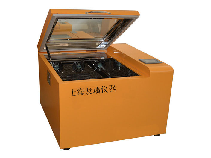 ؓu FR-622 _ʽʎB(yng)